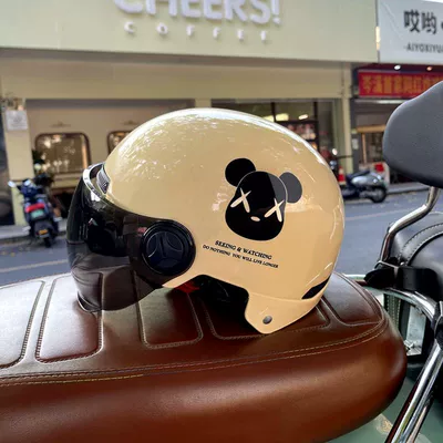 Universal – Auto Parts and Accessories Violent Bear