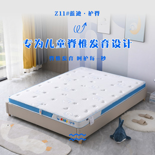 Brand OEM Children's Brown Mat Hard Ridge Protecting Natural Coconut Palm Children's Mattress