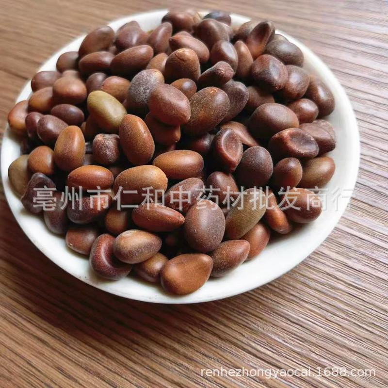 Dried Chinese Honeylocust Seeds Zao Jiao Zi Bulk Raw Herb Traditional Decoction Ingredient Sold by the Jin key features
