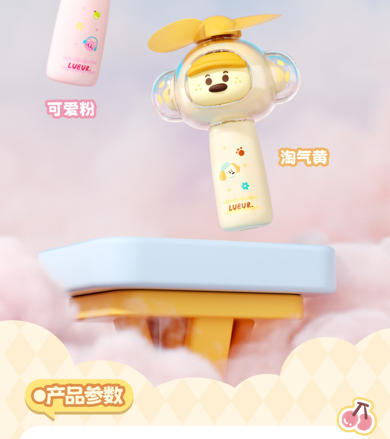 TYX9261G详情800 (13).jpg?x-oss-process=image/format,png