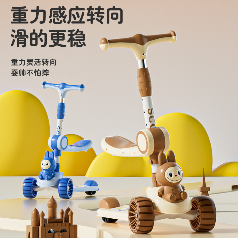 Children's foldable lightweight scooter to go out