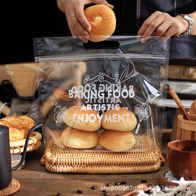 450克吐司面包包装袋方包餐包手提透明拉链自封烘焙西点打包袋子