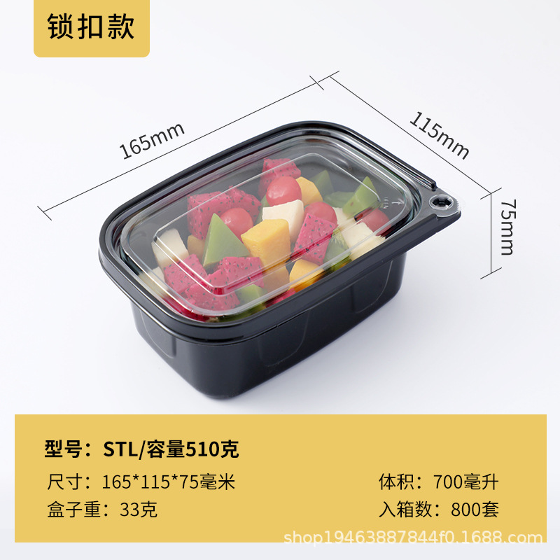 Caja de embalaje de fruta para llevar yogur comercial postre caja de embalaje de leche de soja PET desechable caja de pesca de fruta