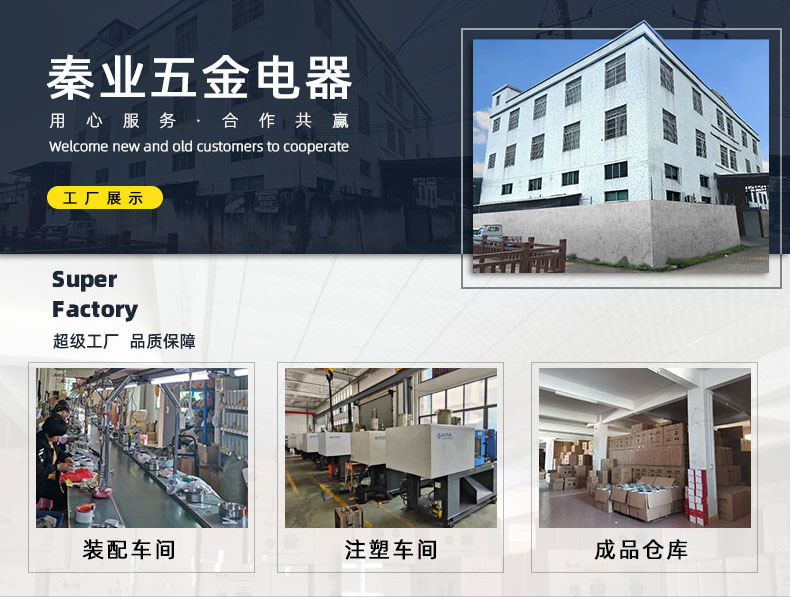 微信图片_20220326171234