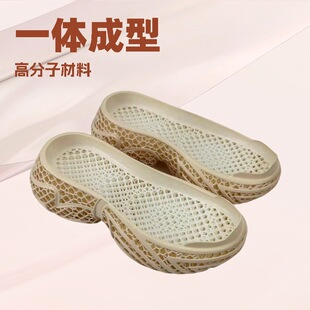 3D��ӡ���Ɯp�������ĥ�\����Hɳ���A�_Ь��