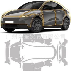 Model Y Standard 2026 2027 avtomobil TPU boya qoruyucu film, PFF avtomobil örtüyü