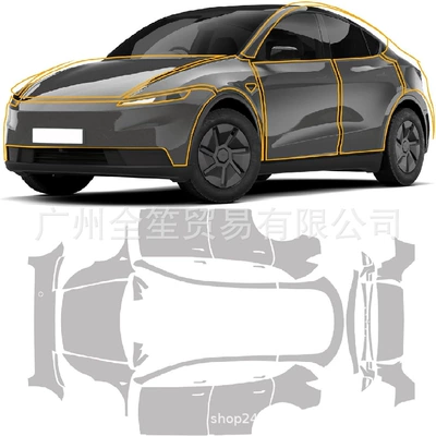 Car paint protective film – Film