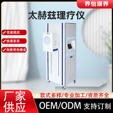 �S�����l̫��Ɲ�����x�����x�ᯟ�x���ռ����ޏ̓x�؟��B����ăx