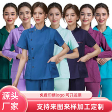 �oʿ�����w���b �t�WԺ�t�o�� �t���B��Ժ�tԺ�o���o�������l