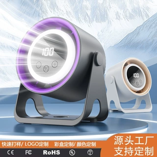 2026新款桌面风扇小型便携式风扇充电式USB小风扇跨境礼品定制
