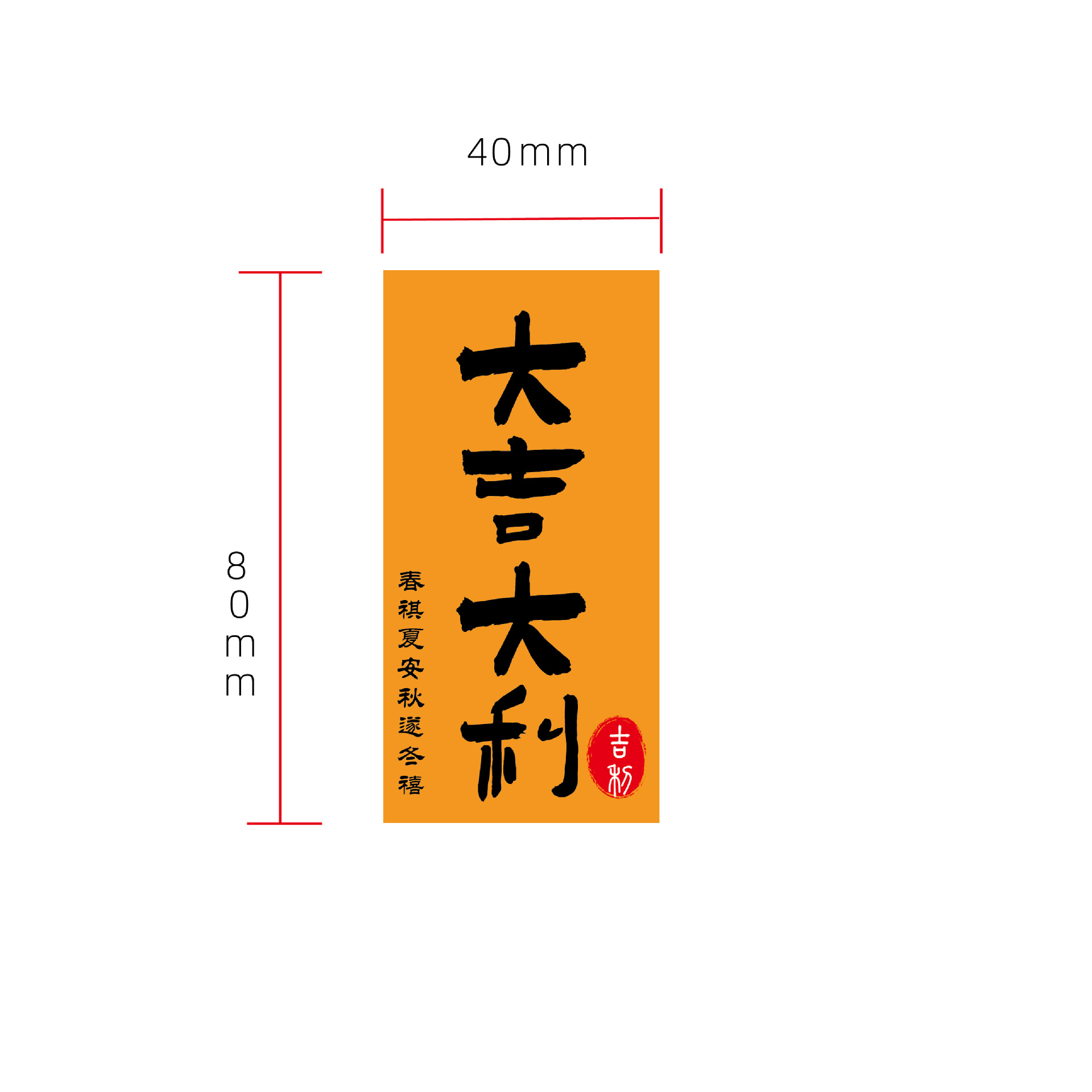 Caja de cajón de papel exterior multicolor extraída Caja de suspensión de almacenamiento Anillo de embalaje de red Caja de joyería de cristal antioxidante