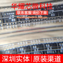 LTC6752IMS8-2 ȫ��ԭ�b �zӡLTGKW ���bMSOP-8 ���^��