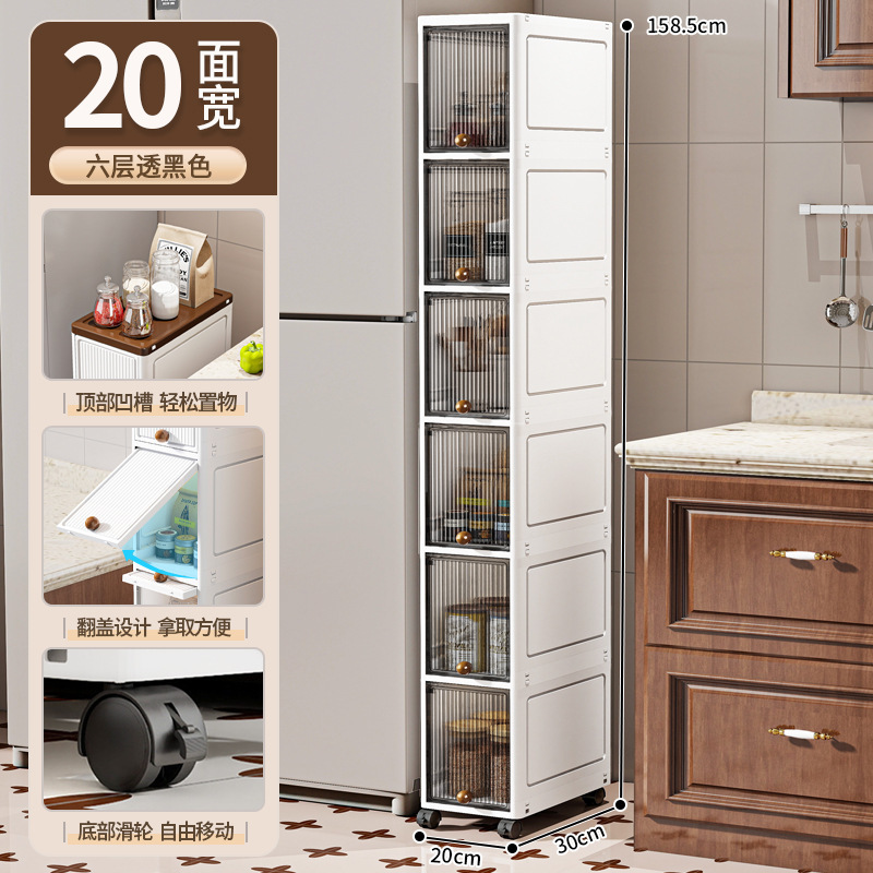 隙間収納ラック 床置き浴室トイレ トイレ生理用ナプキン収納 パンチングなし洗面化粧品収納キャビネット|undefined