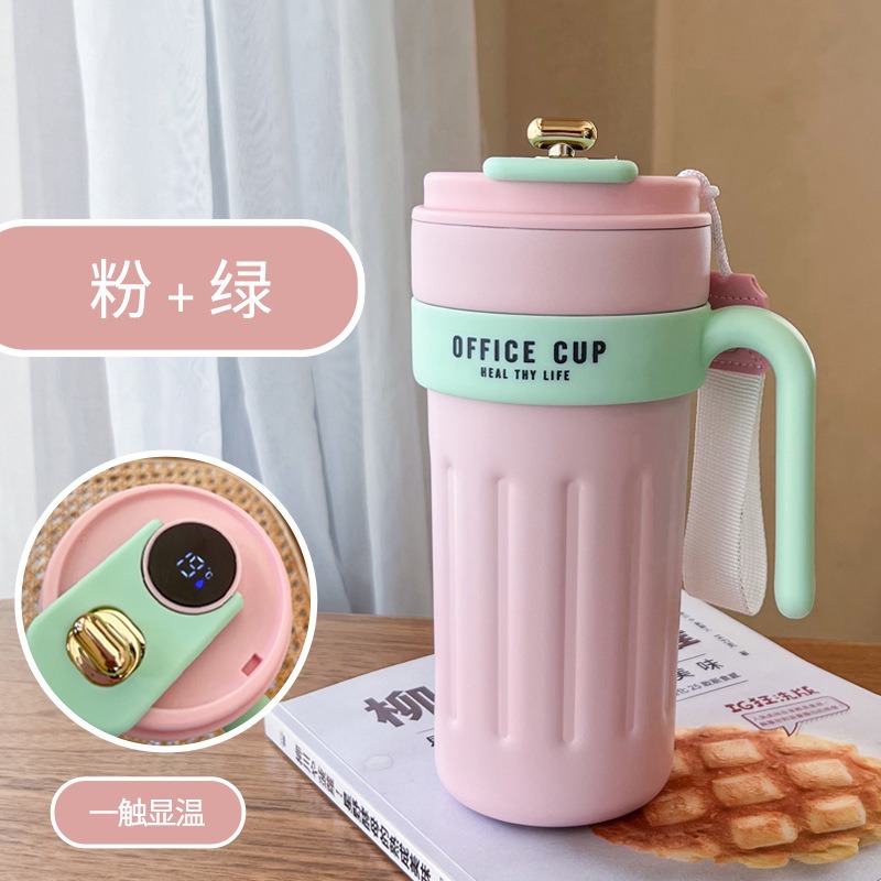 스마트 핑크