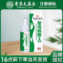 ۴șǶ___㲿oҺ_ζ_ˮ