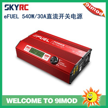 SkyRC ��մ��� Efuel 30A 540W���ʵ�Դ SK-200013