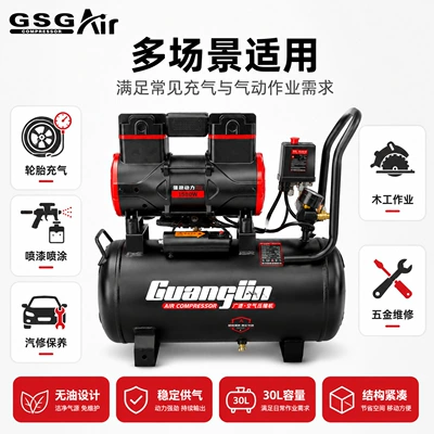 Hardware Spraying, Hava kompressorları