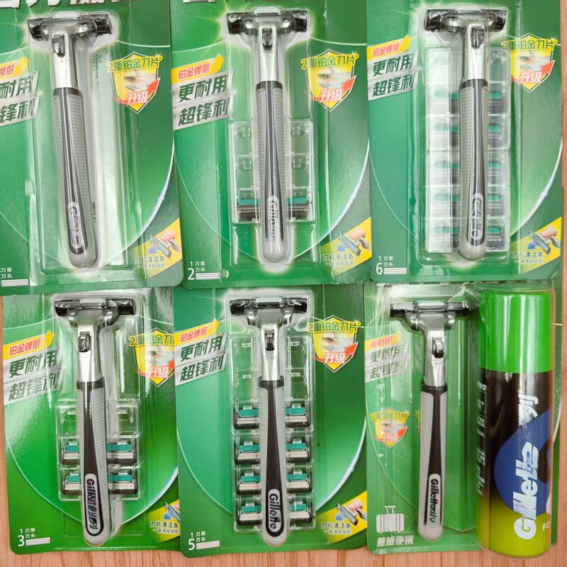 Zhengjipin Leiwei Shaver Super Blue Blade Speed 3 Blade Hidden 5 Men's Manual Razor Blade 1 Blade Holder Blade Head
