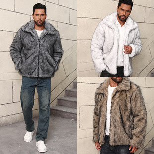 Men's Three-Color Imitation Fur Short Jacket Autumn and Winter New Lapel Fashion Casual Men's High-End Fashionable Jacket