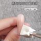 Manicure mini tofu block Pat glue sponge gradient blooming blush white small square scratch pen tool package