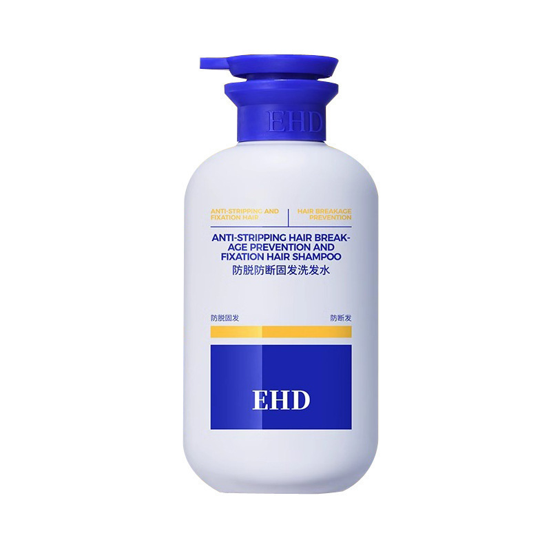 EHD 脱毛防止固形シャンプー オイルコントロール ふわふわで滑らか 破損防止 さわやかヘッドオイルシャンプー 男女兼用シャンプー|undefined