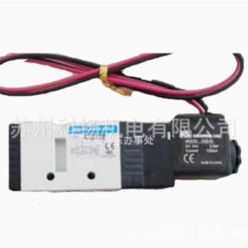 韩国KCC SOLENOID VALVE电磁阀KS320S KS530S-3Z KS210S