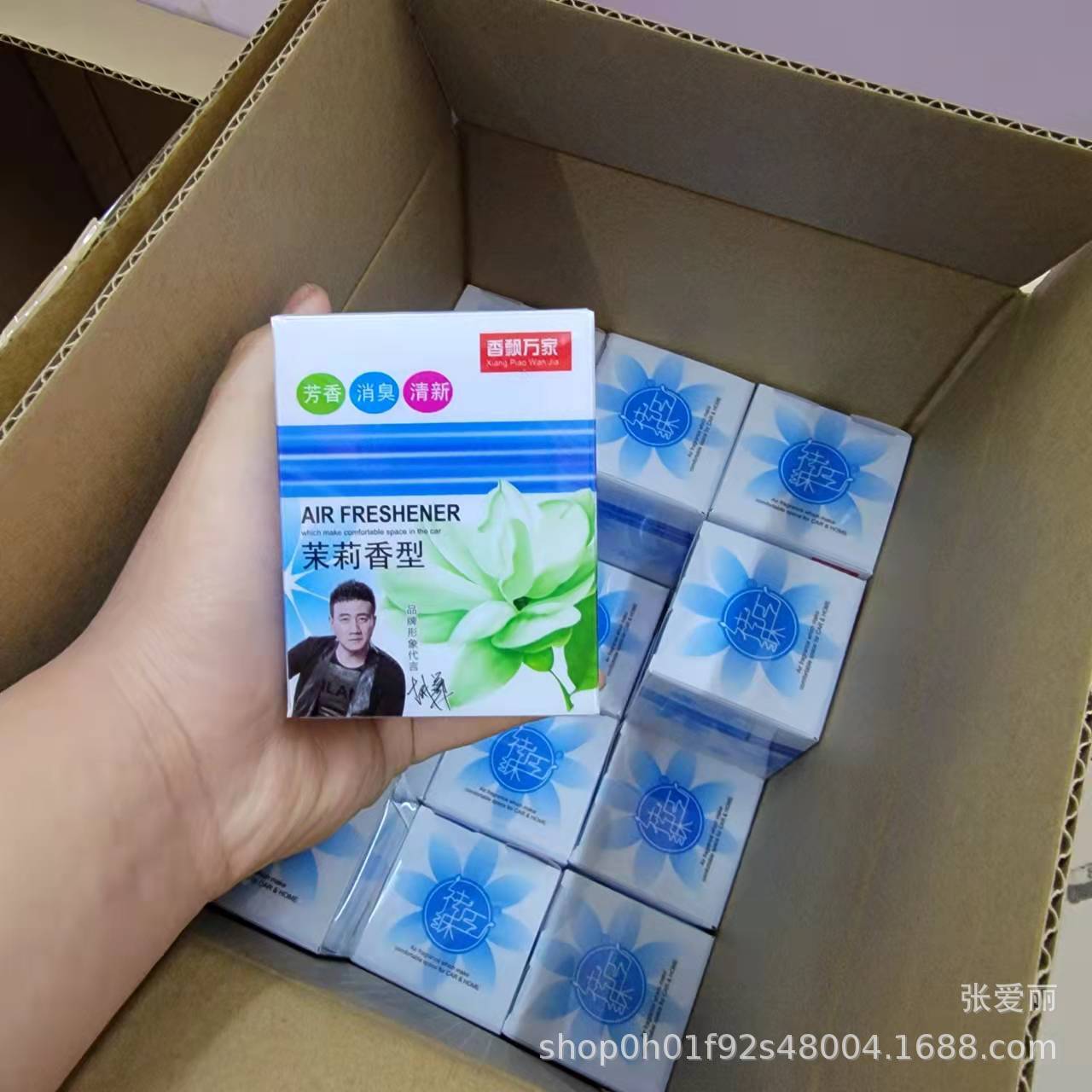 微信图片_202112111203227