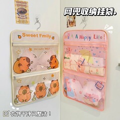 卡通袜子收纳神器宿舍衣柜内衣内裤多层挂袋悬挂式网兜门后收纳袋