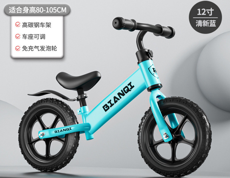 Niños sin pedal bicicletas de equilibrio 2 - en - 1 bicicletas patinantes para bebés de 3 - 6 años de edad bicicletas de juguetes