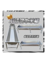 ţ��ʳ�ۼӺ��P������ˮ��ʳ����ʳ��ţ�������ϲ�