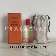 �羳���Q������ˮ��ϵ���õ�廨���մ���m��ˮ100ML���l���l