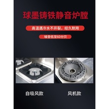 商用低汤炉灶带风机单双眼吊汤炉熄火保护燃气矮仔灶天然气垒德株