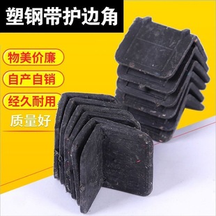 ��䓎���������o��L�ͼ����������|Ƭ���f��ײ�������b���o��