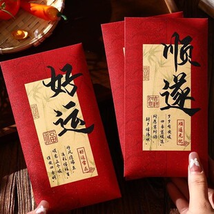 ���l������\�����t��2026�R��ƽ��ϲ��ף���Z��ʽ���Sֱ�N���q