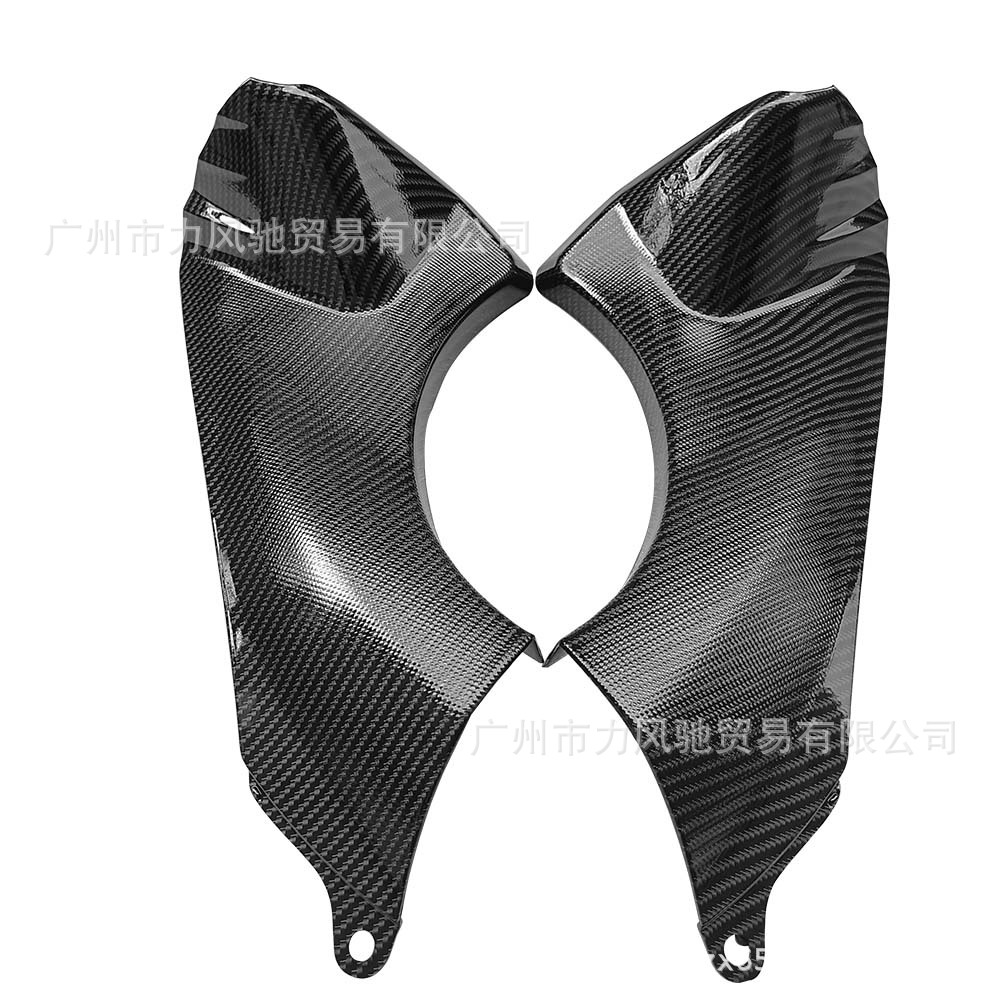 Adecuado para Kawasaki ZX-6R 07-08 modificado cabeza frontal cubierta lateral placa transpirable tubo de admisión cubierta lateral placa Shell