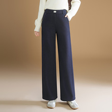 羊毛休闲直筒裤女2025秋冬季新款高腰垂感宽松显瘦松紧腰窄版裤