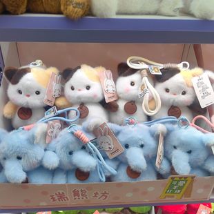 ��ܾd��ë�q��߹������k��ζ������ż��������ץ�C���޽≺���l