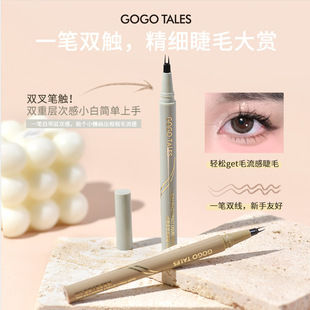 gogotales������w����ЧˮҺ�P�p���O���ֲ���Ȼ�����۾�ˮ�P