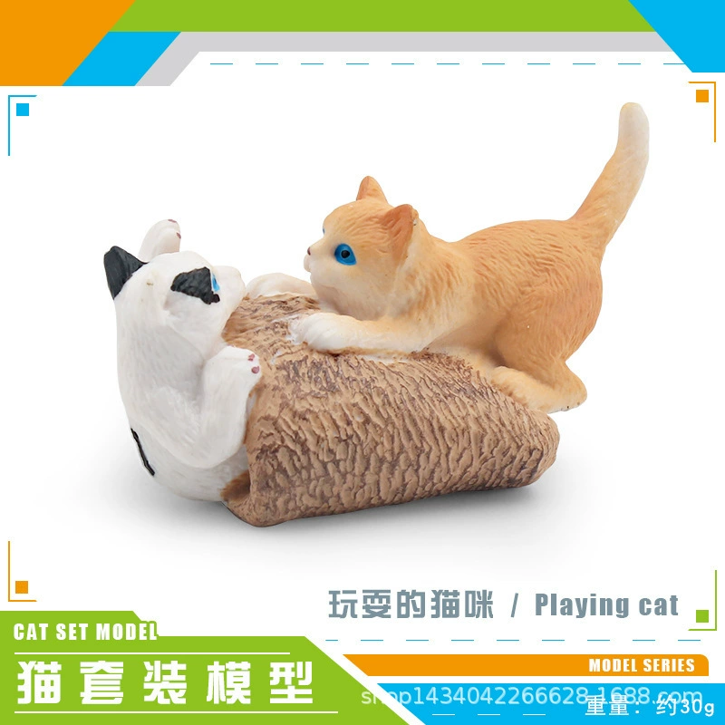 Минифигурка, животное моделирование, игрушка, кошка, котёнок