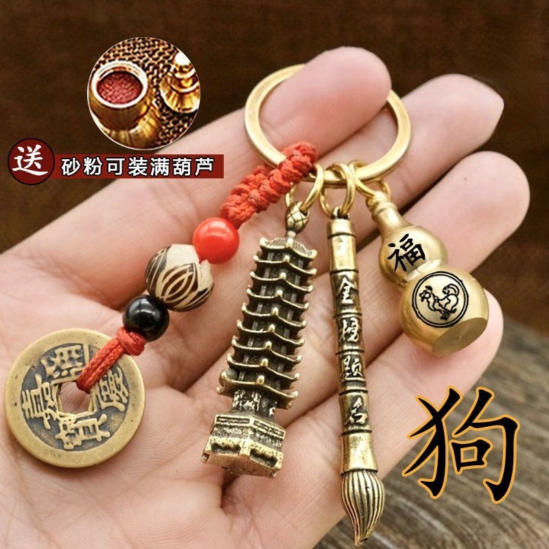 ĲɰʮФ«ǮҼԿ׿ѧ