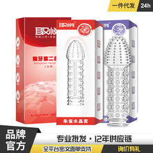 ȡ�����������ñ����״��׼��L�Ӵ���Ů�ó�����Ȥ����Ʒһ�����l