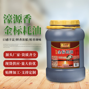 �S�����a�ɼӹ������ζ��� 6kg*2Ͱ�Vζ����{���賴��ζ��