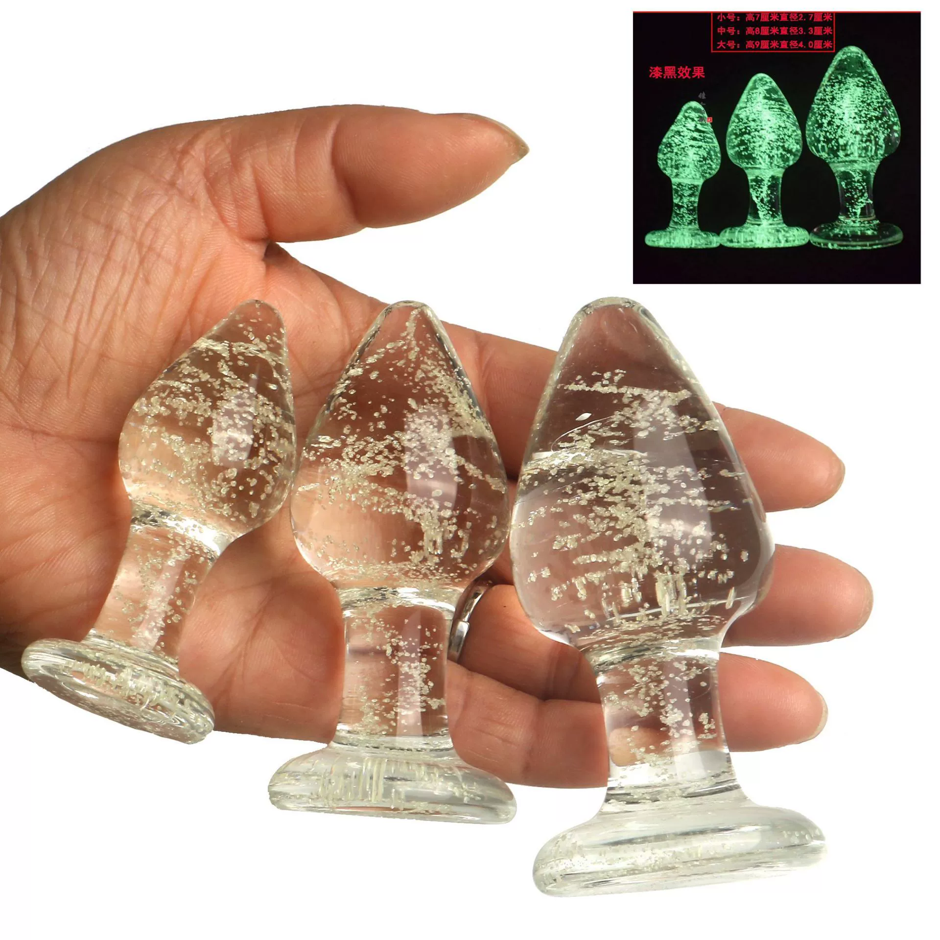 Маленькая стеклянная светящийся женский задний двор анальный мастурбатор секс-игрушки стеклянная фея палка выходит на анальную пробку