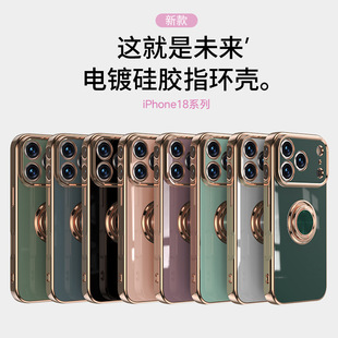 �m���O��iphone18�֙C��1716/15/13promax14//��ָ�h���o��܇�d