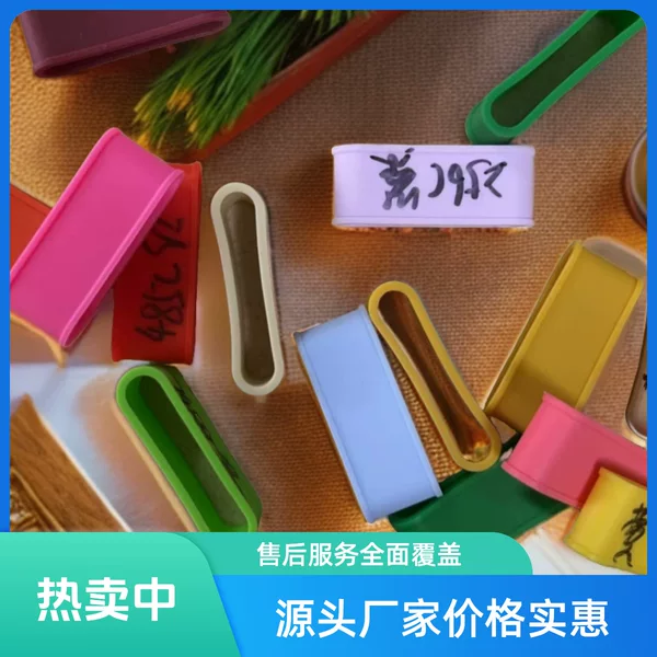 Pick racket accessories silicone handle black ring Pick racket kit handle rubber ring tennis racket sealing rubber ring