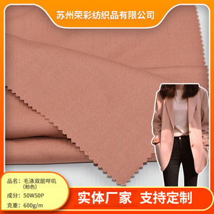 �K�ݏS�ҹ����������Ϸ�ɫ�p��б�yë���\���b�����b��������