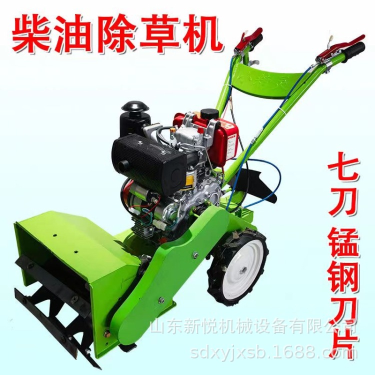 轻便式自走碎草还田机 汽油除草旋耕机 菜园地大棚松土除草机