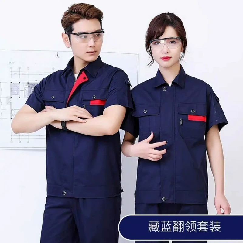 Фабрика мастерская рабочая одежда с длинными рукавами