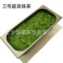 ��͸Ĩ��3̖����Ĩ������3�������l�b�̈��T������������l