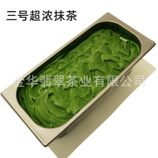 ��͸Ĩ��3̖����Ĩ������3�������l�b�̈��T������������l